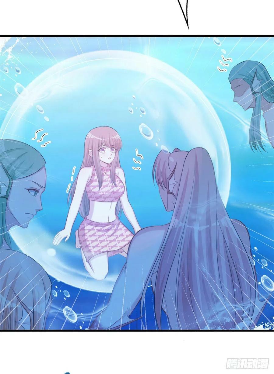 第230话37
