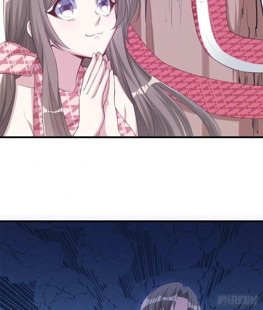 第174话26