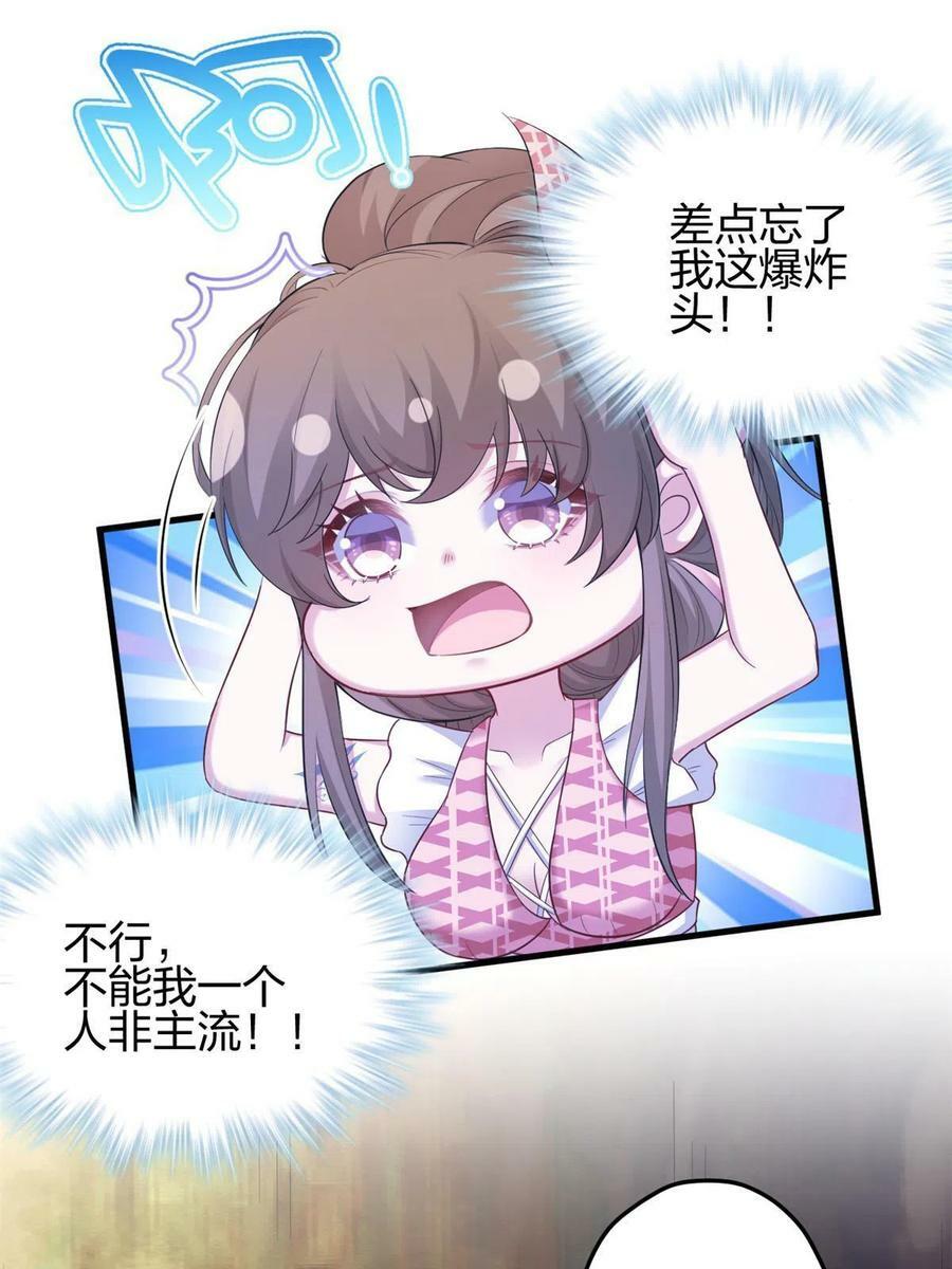39310