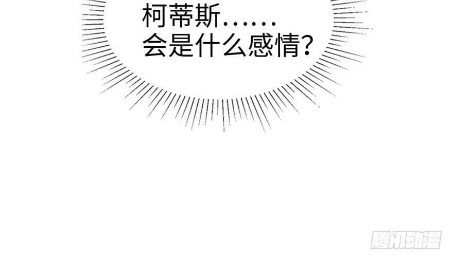 第39话51