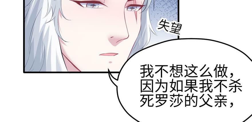 第101话6