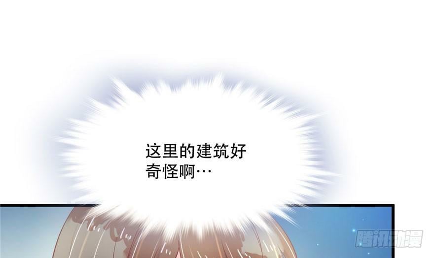 第36话26
