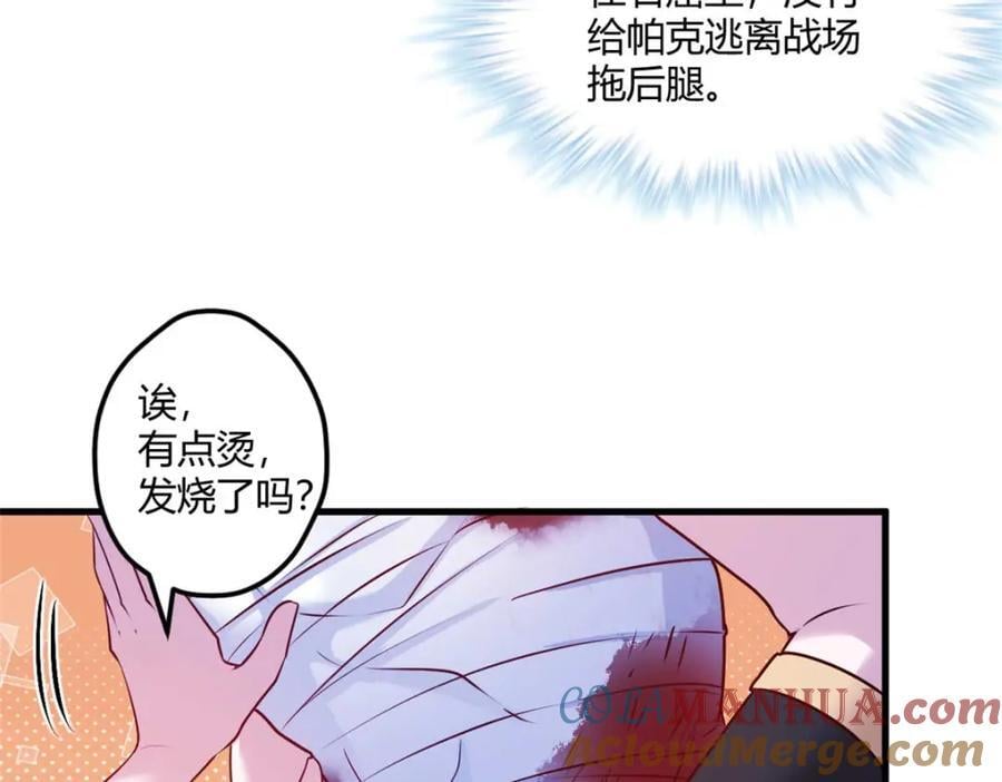 50976