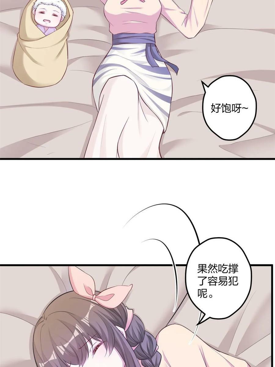 44813