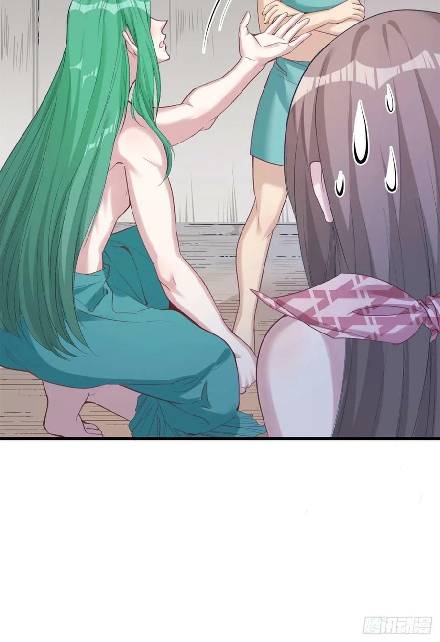 第179话31
