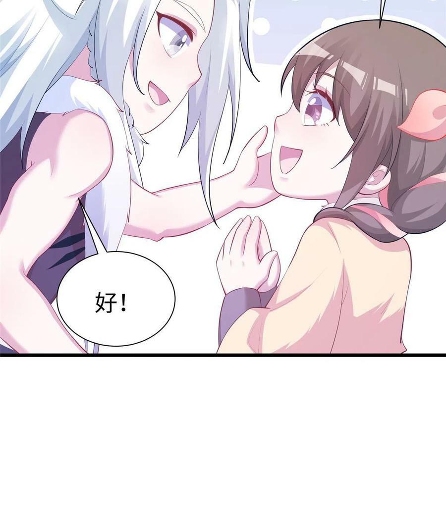 43062