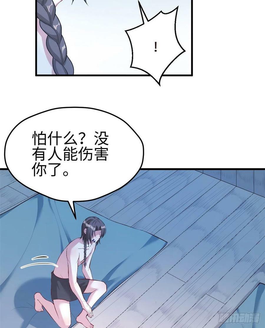 第193话5