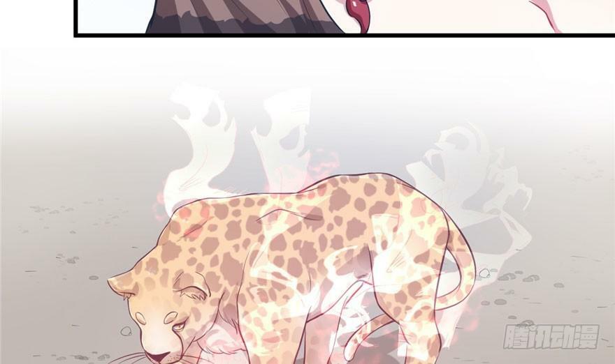 第46话49