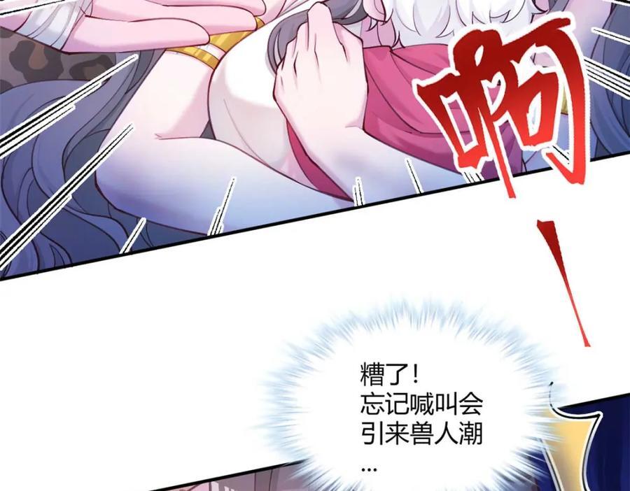 50758