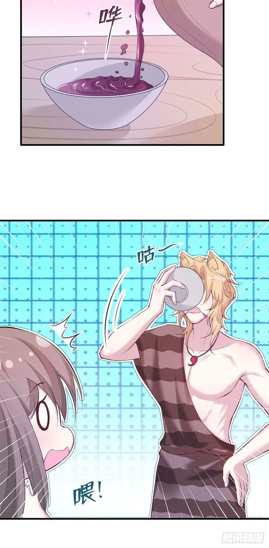 第165话16