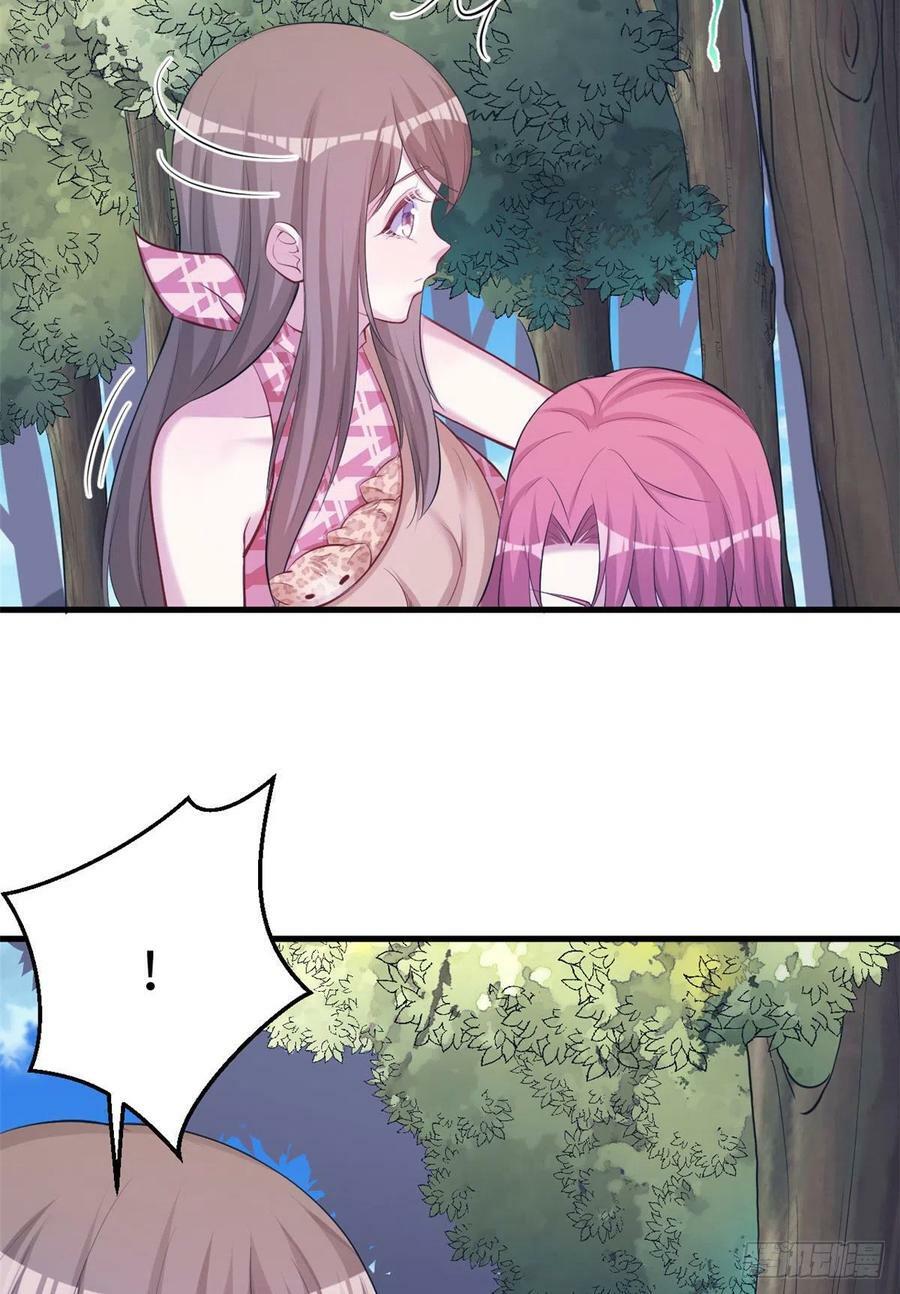 第243话31