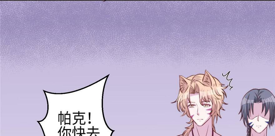 第128话18