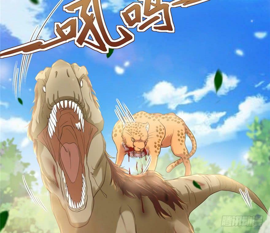 第33话14