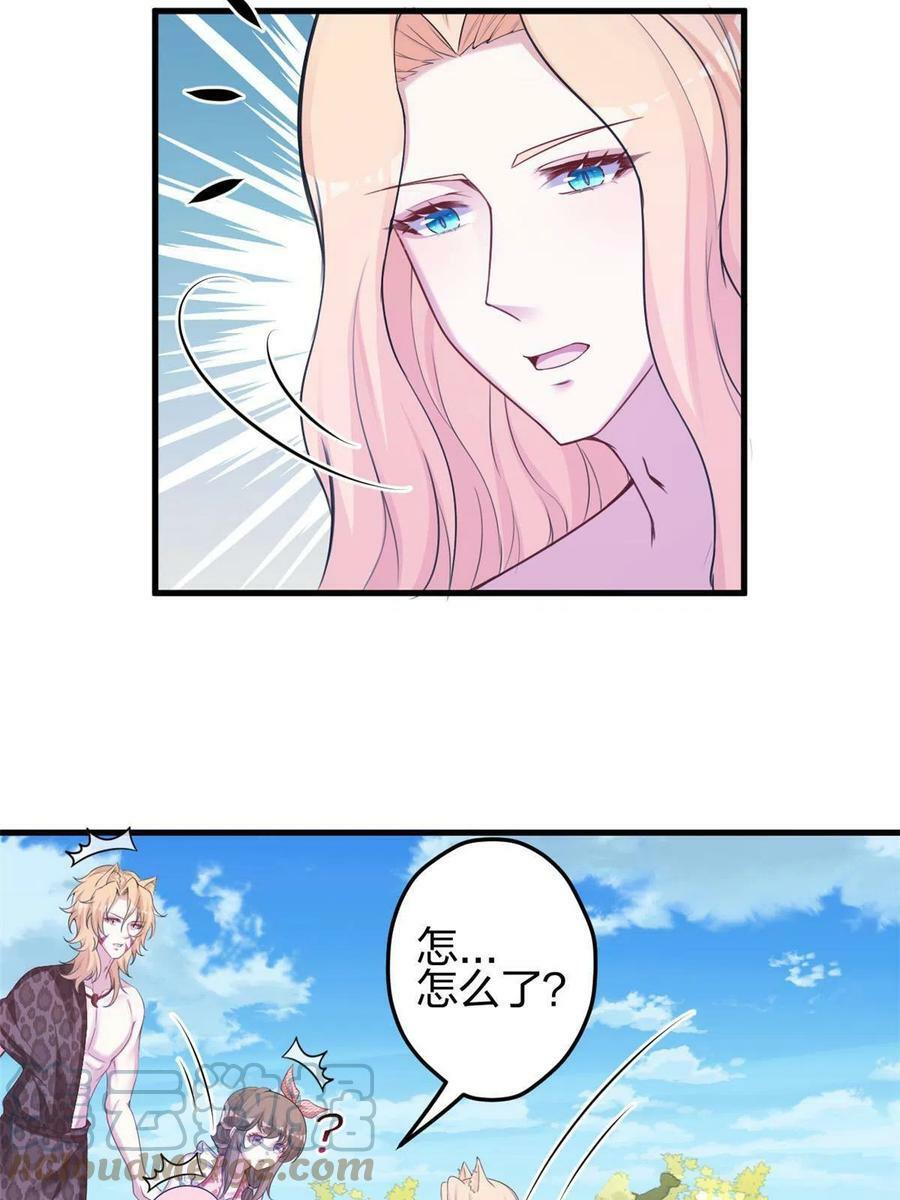 37836