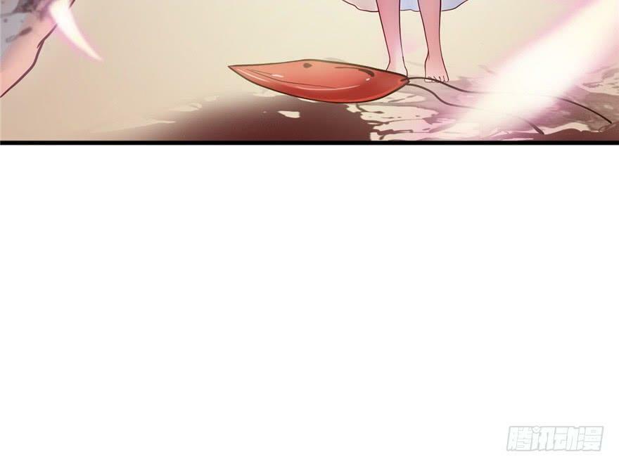 第33话56