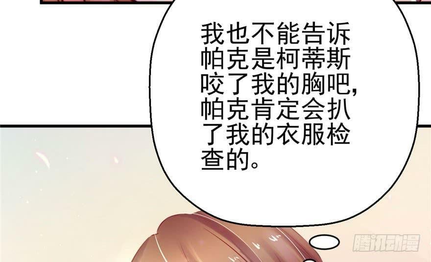 第28话91