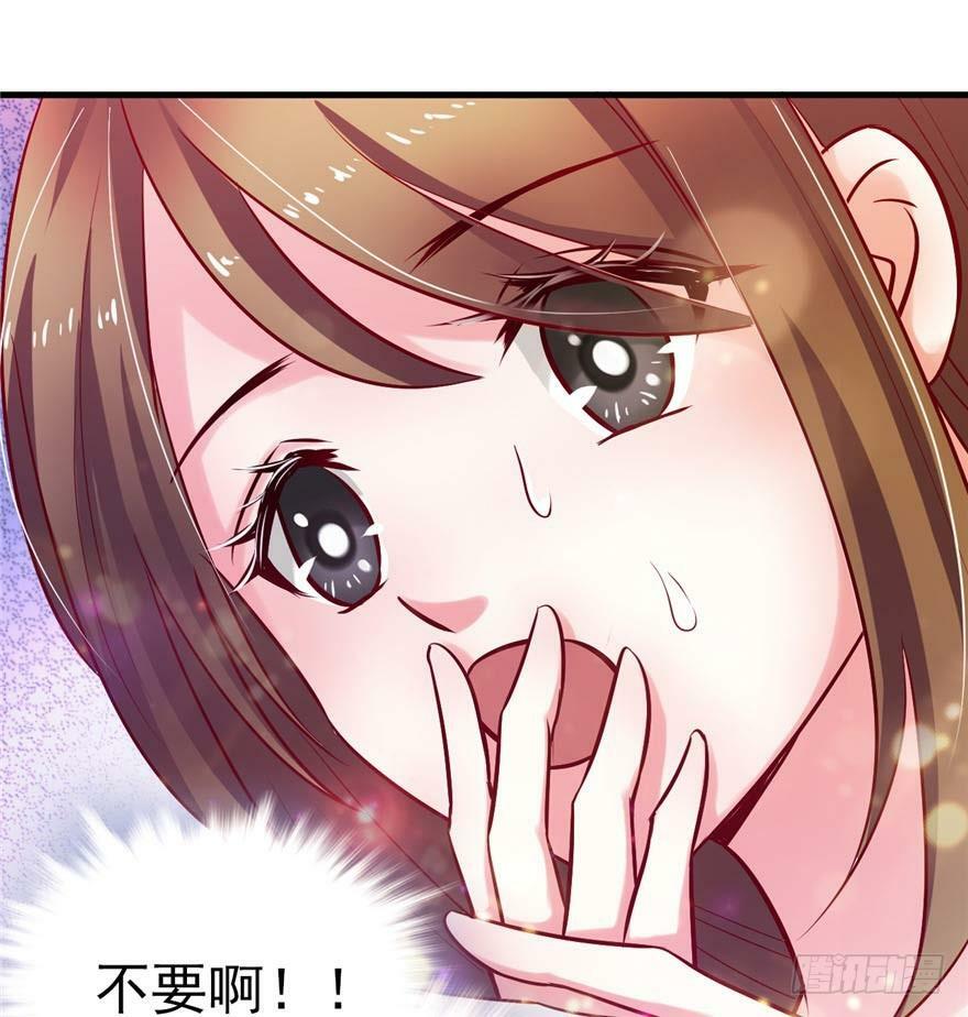 第19话63