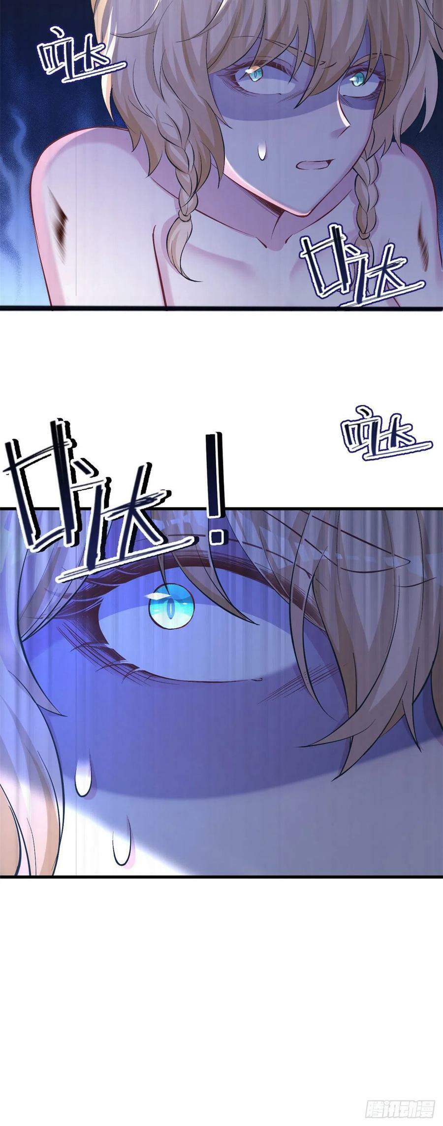 第240话32