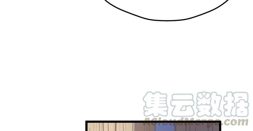 第100话10