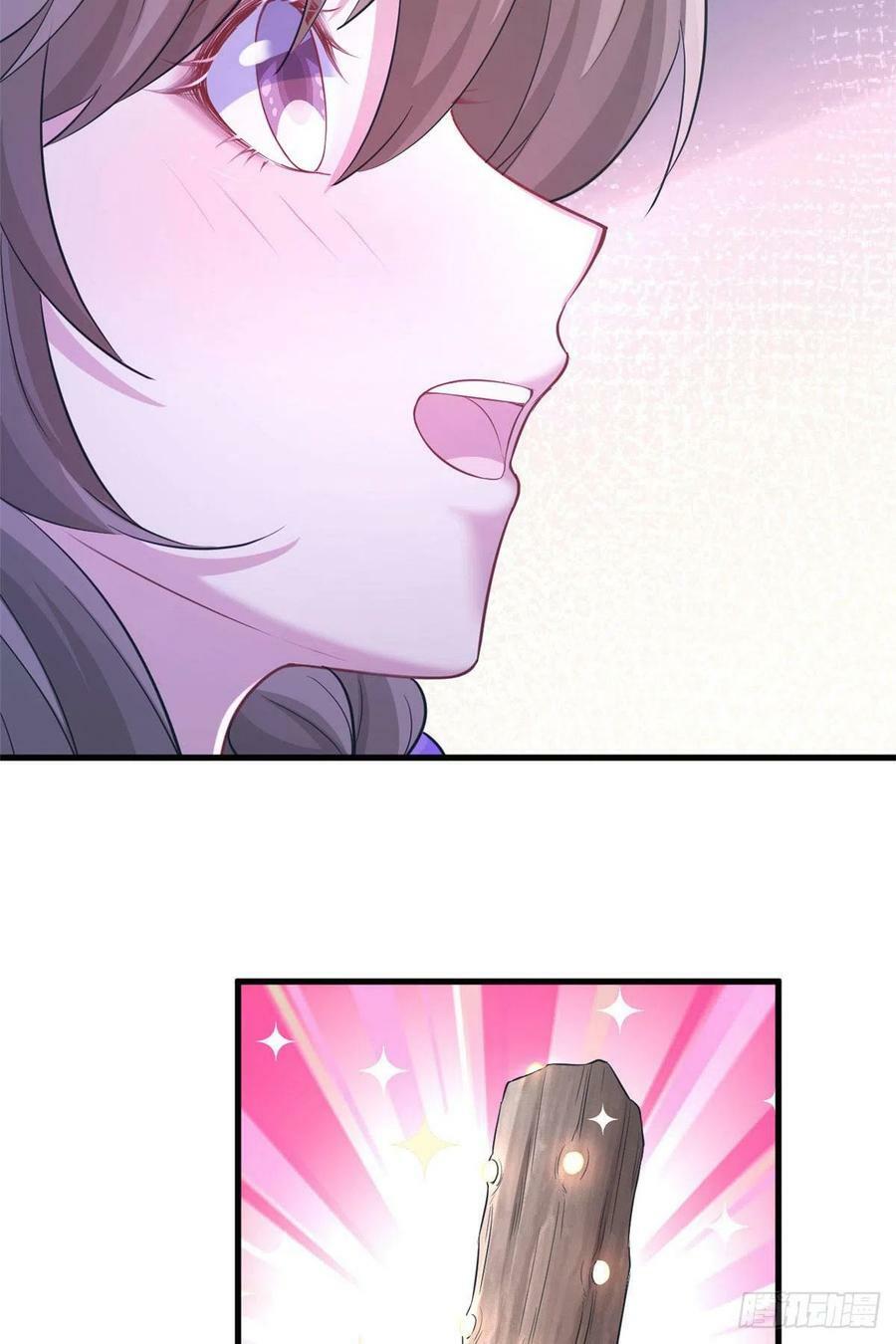 3105