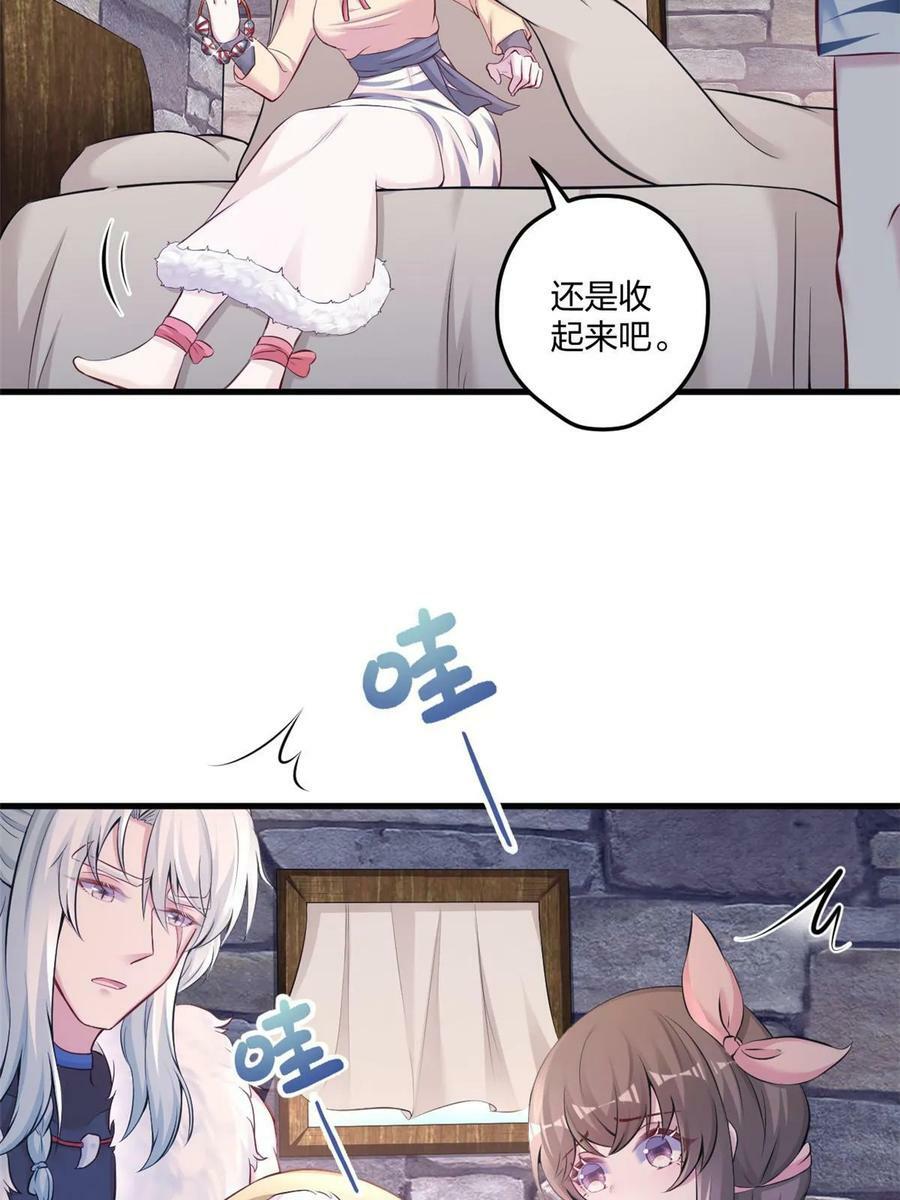 4412