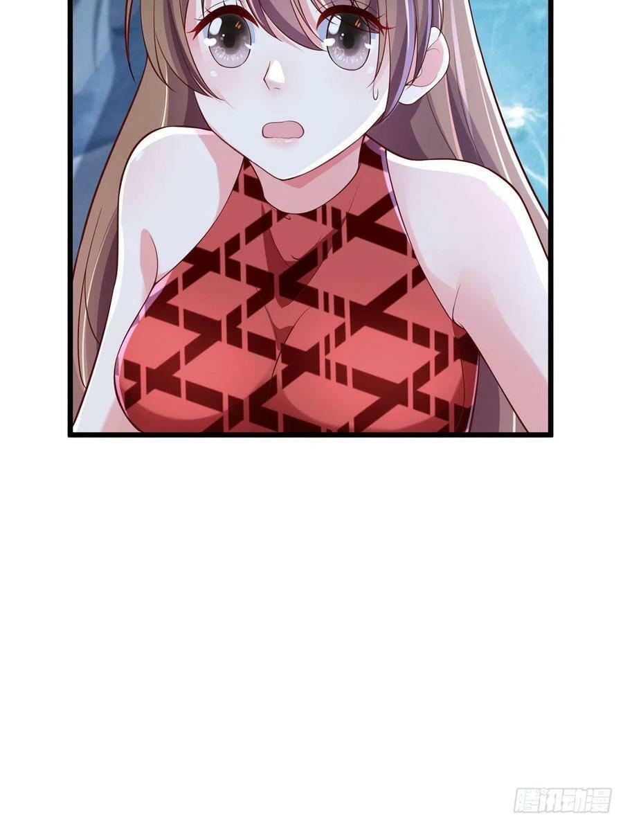 第259话40