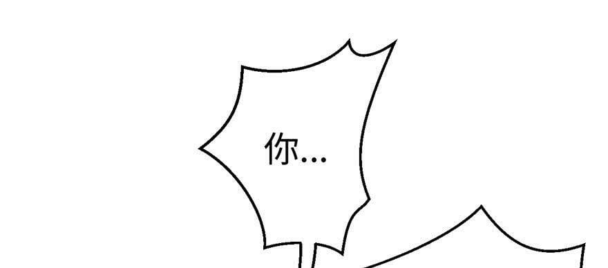 第112话46