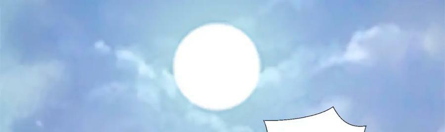 47590