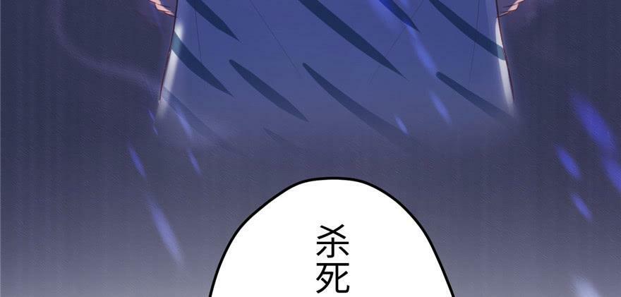 第101话11