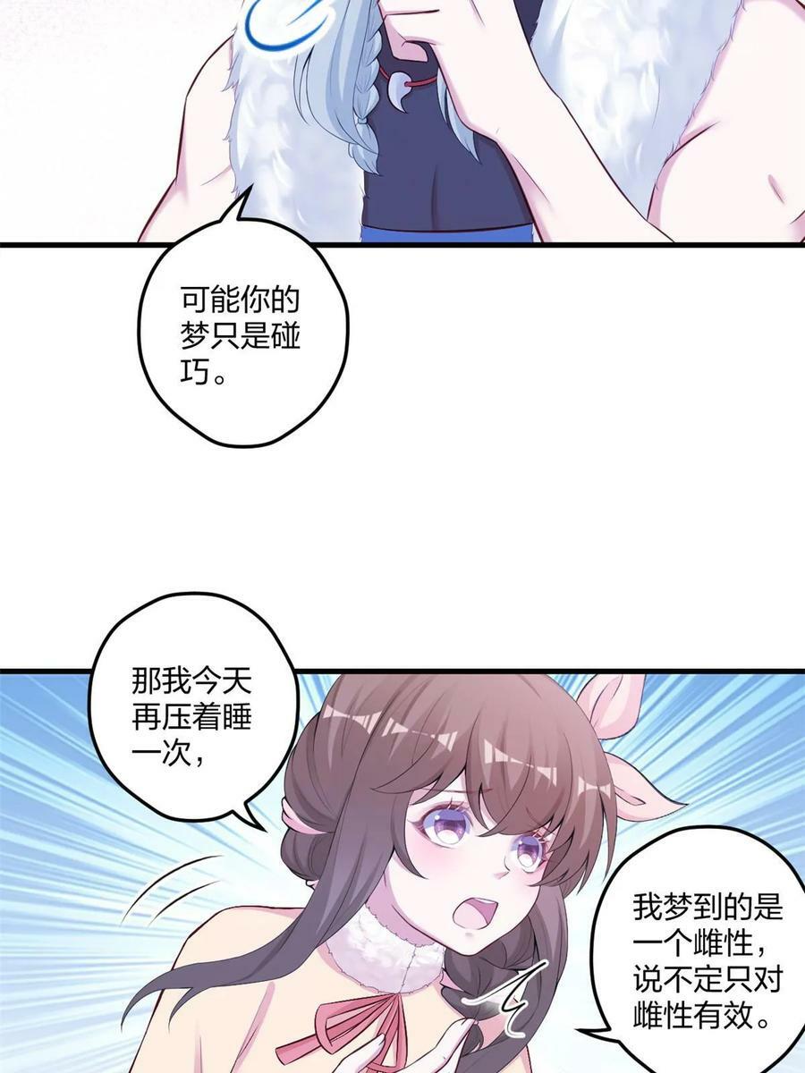 45322