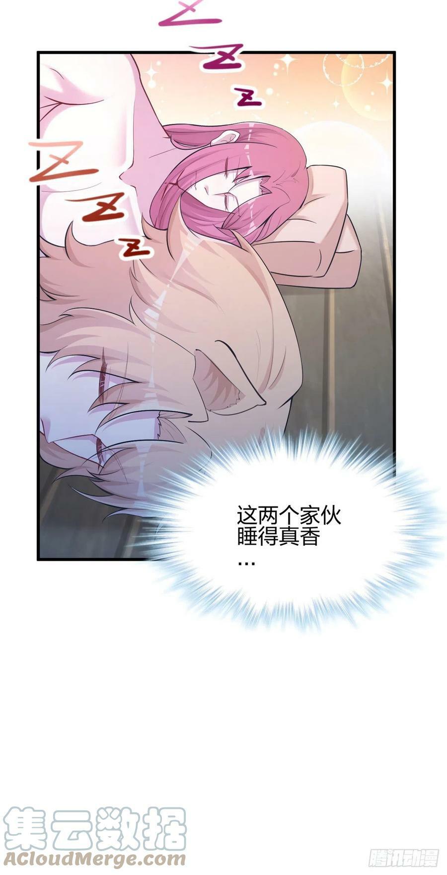 33632
