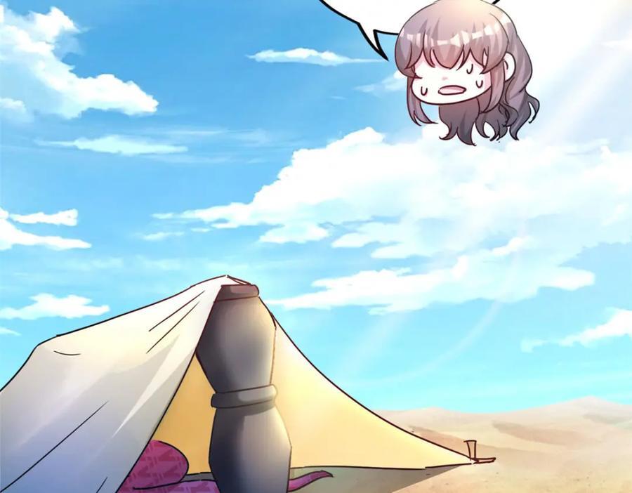 4931