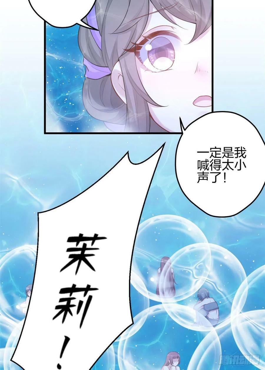 33325