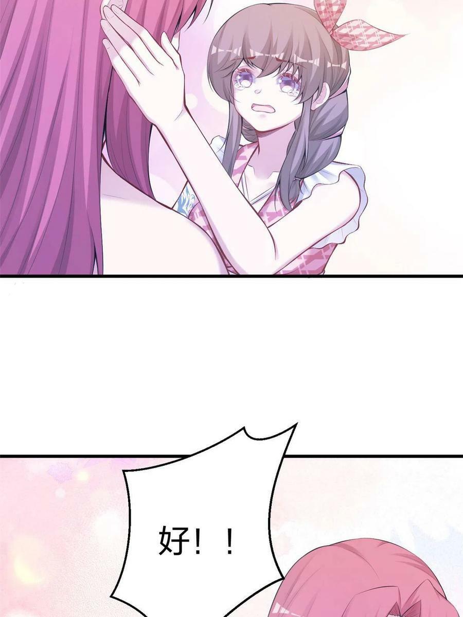 40711