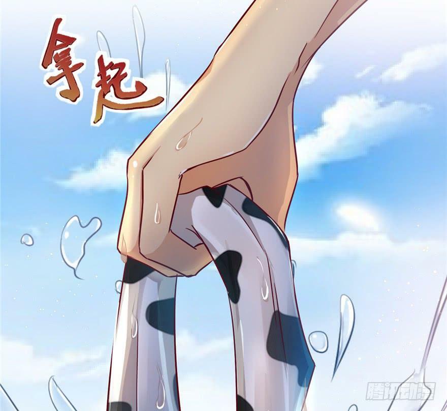 第17话113
