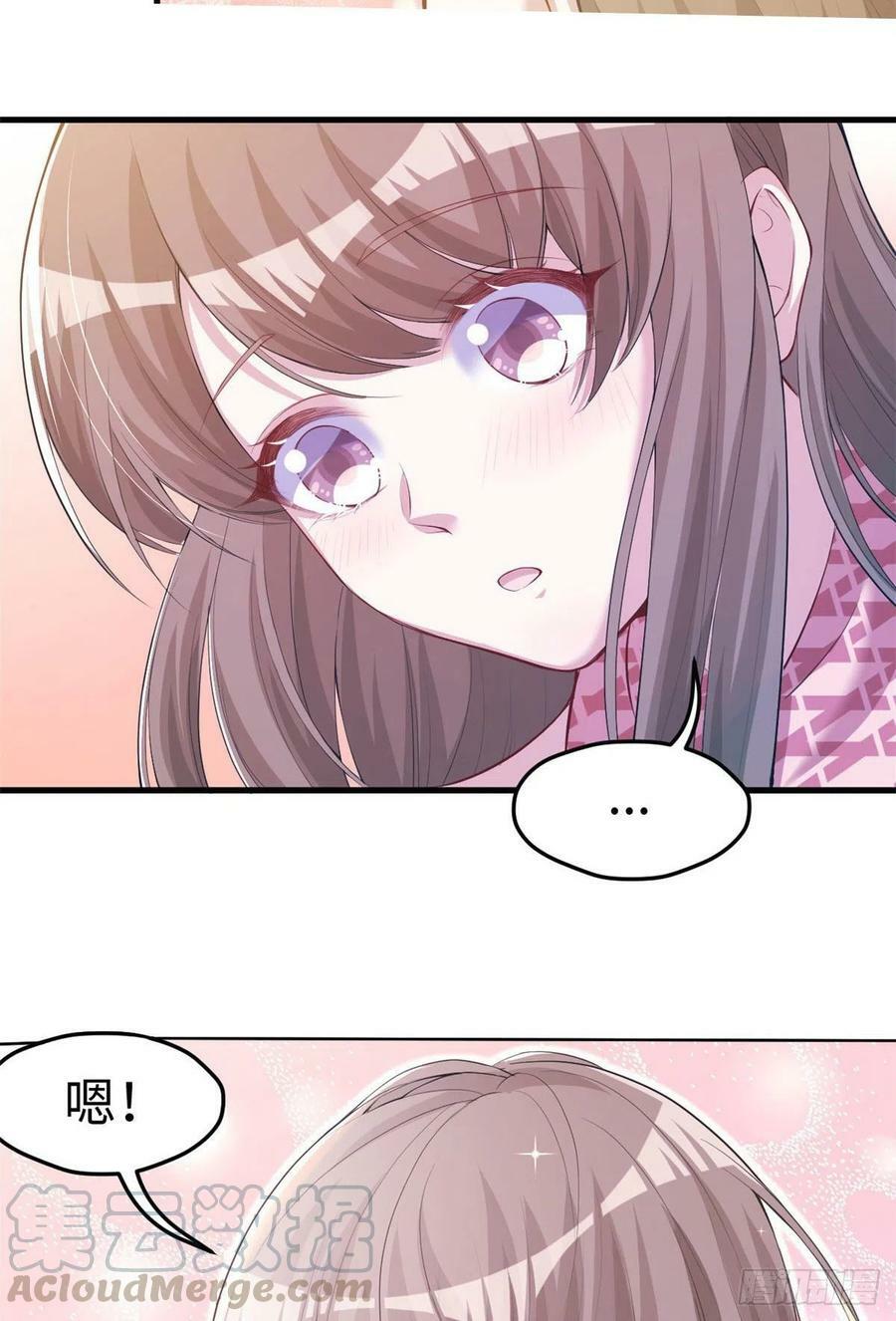 第241话24