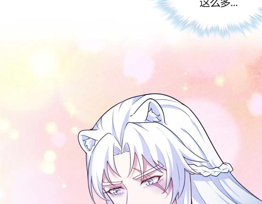512121