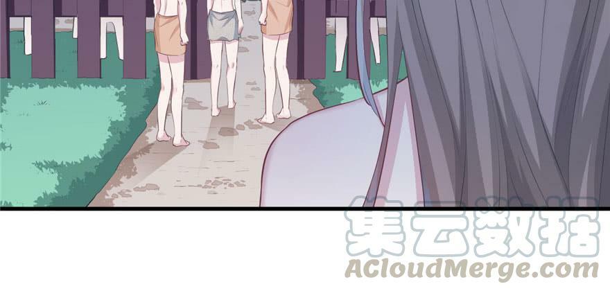 第117话10