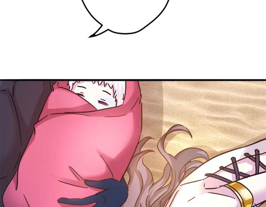 49319