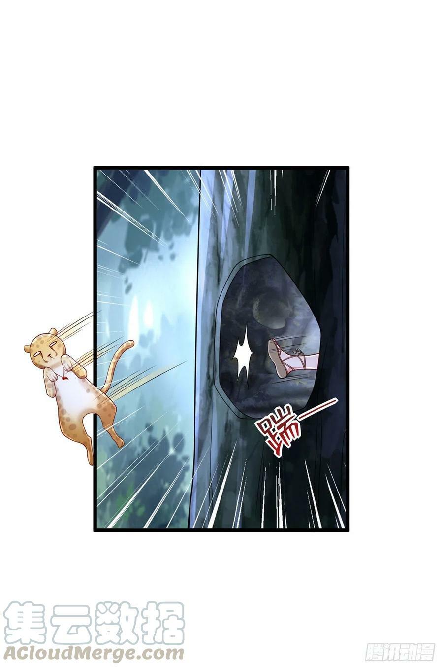 第258话24