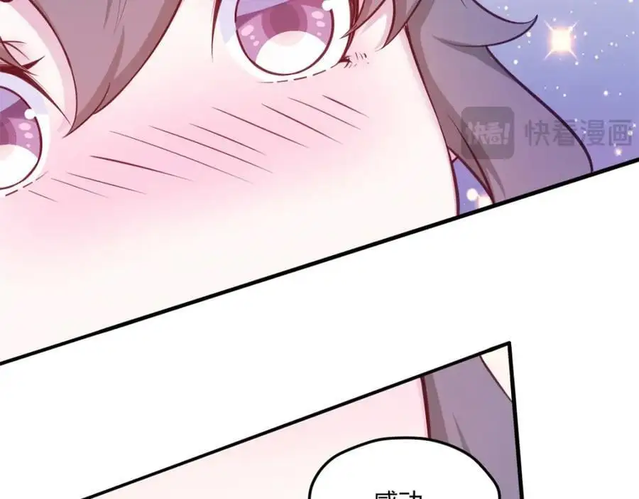 53746