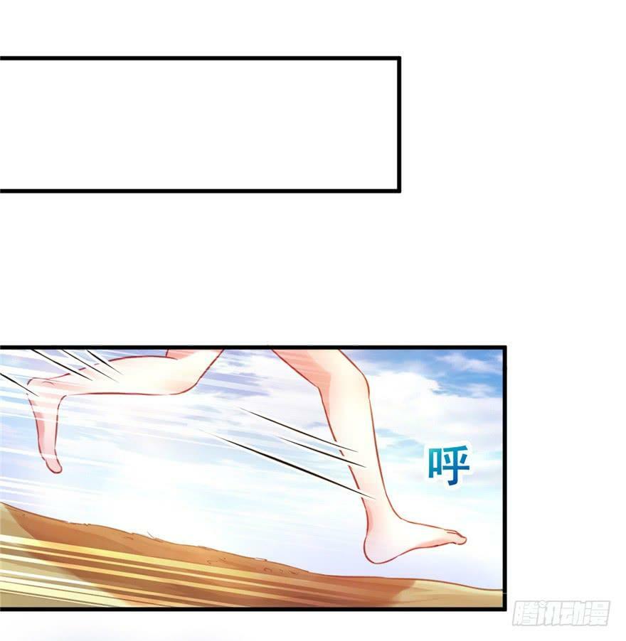 第11话13