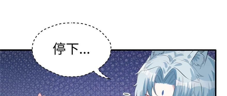 第103话15