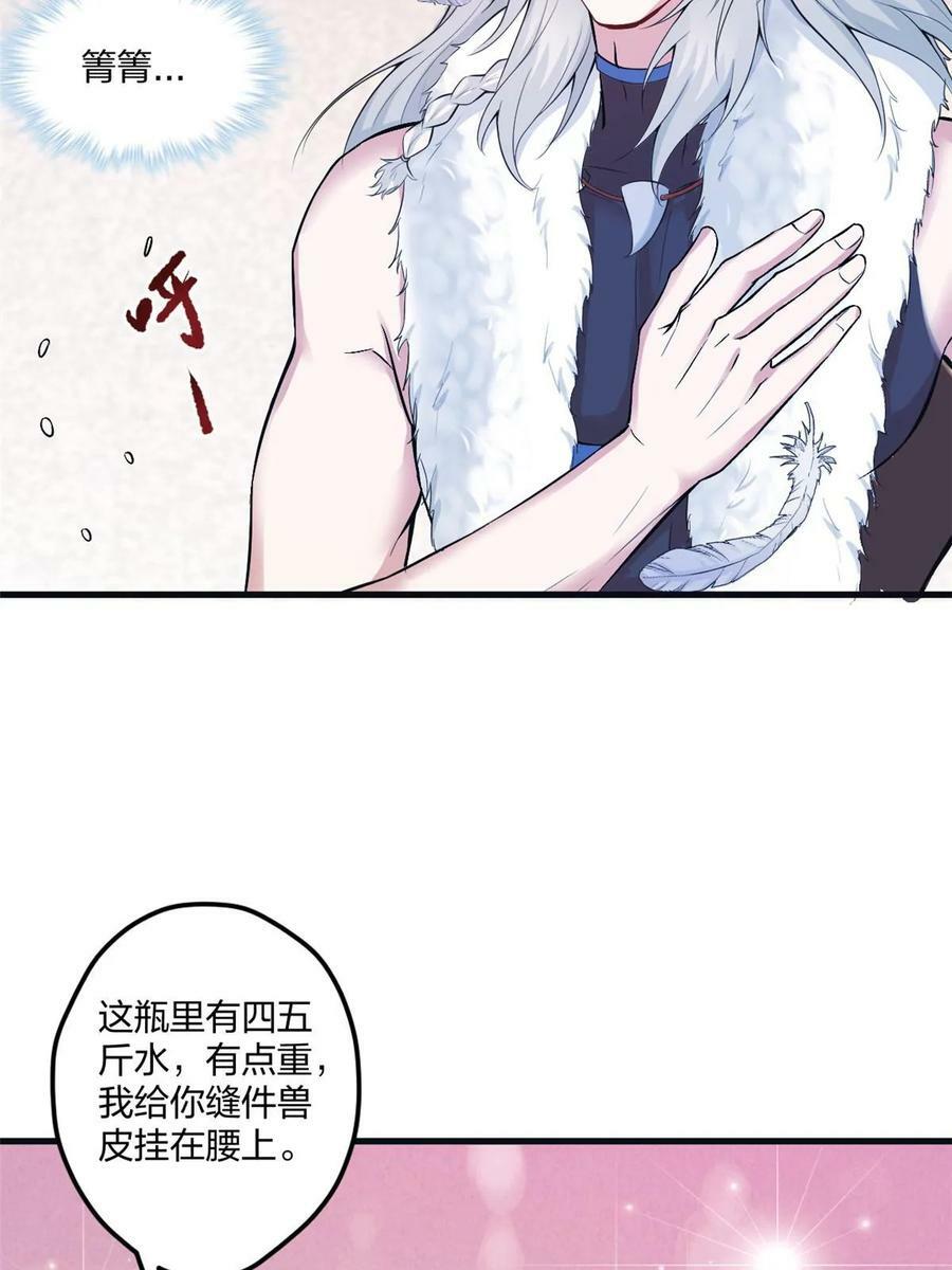 46323
