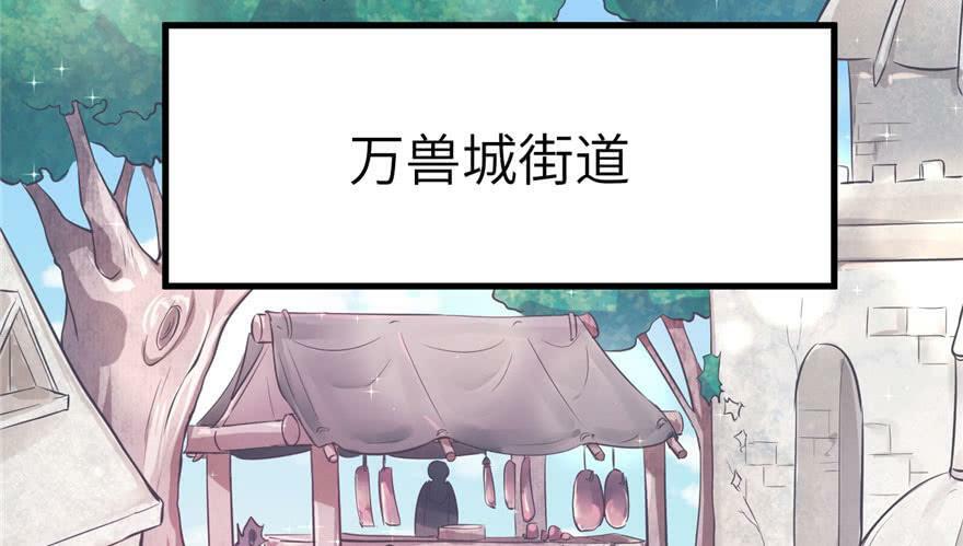 第45话44