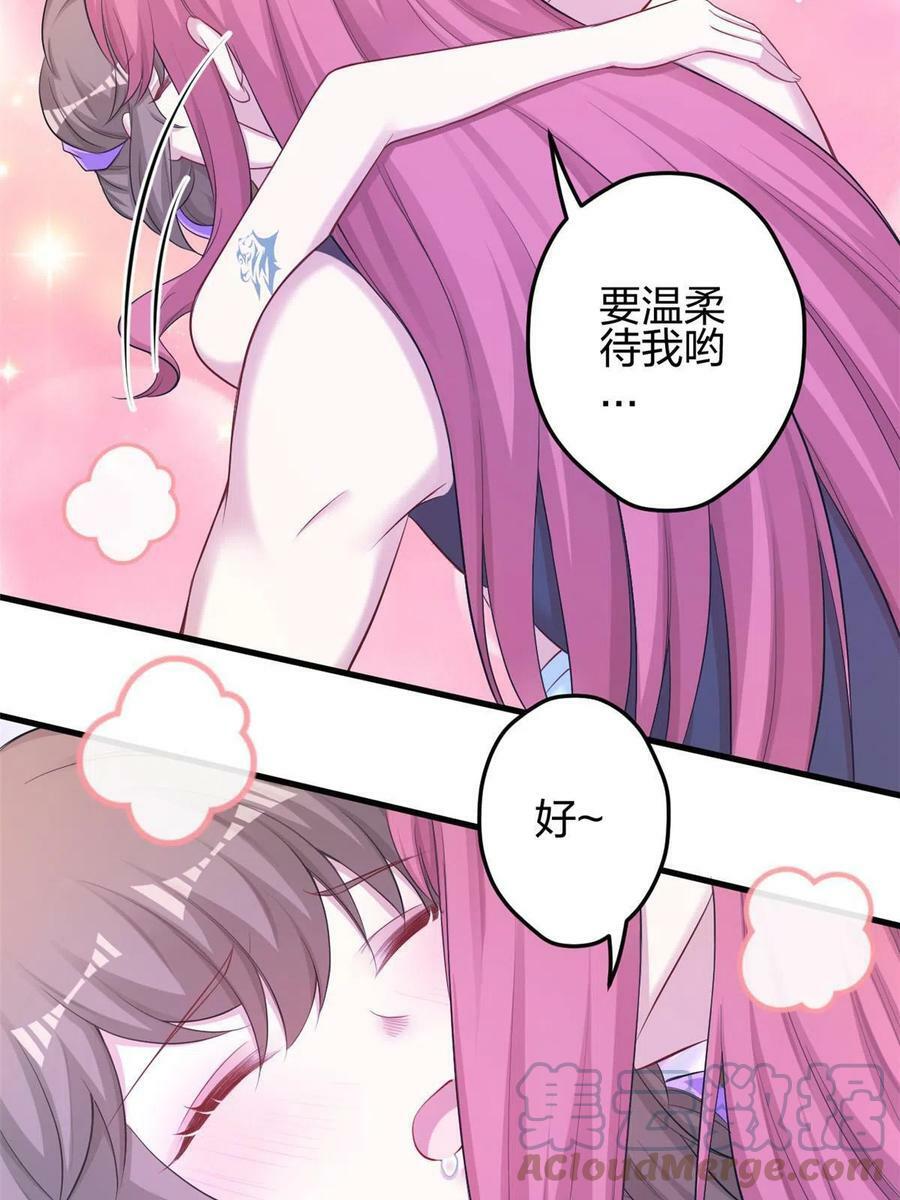 35848
