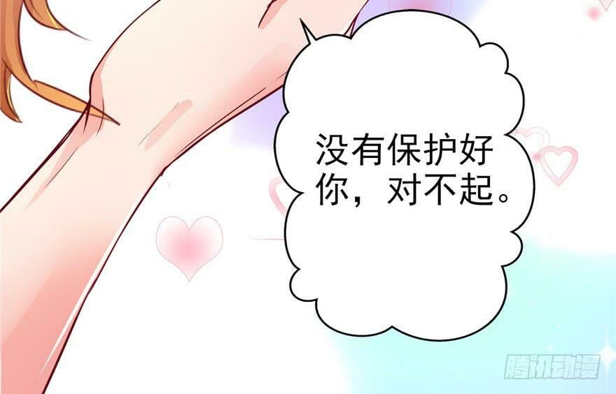 第02话106