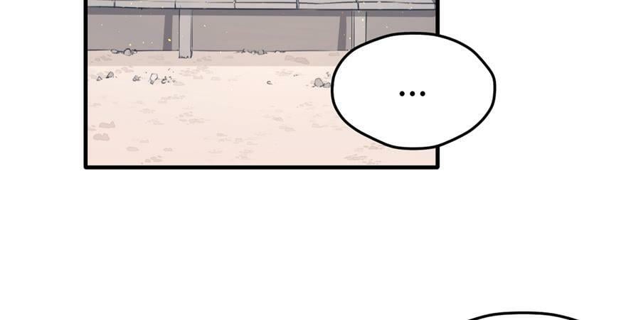 第109话32