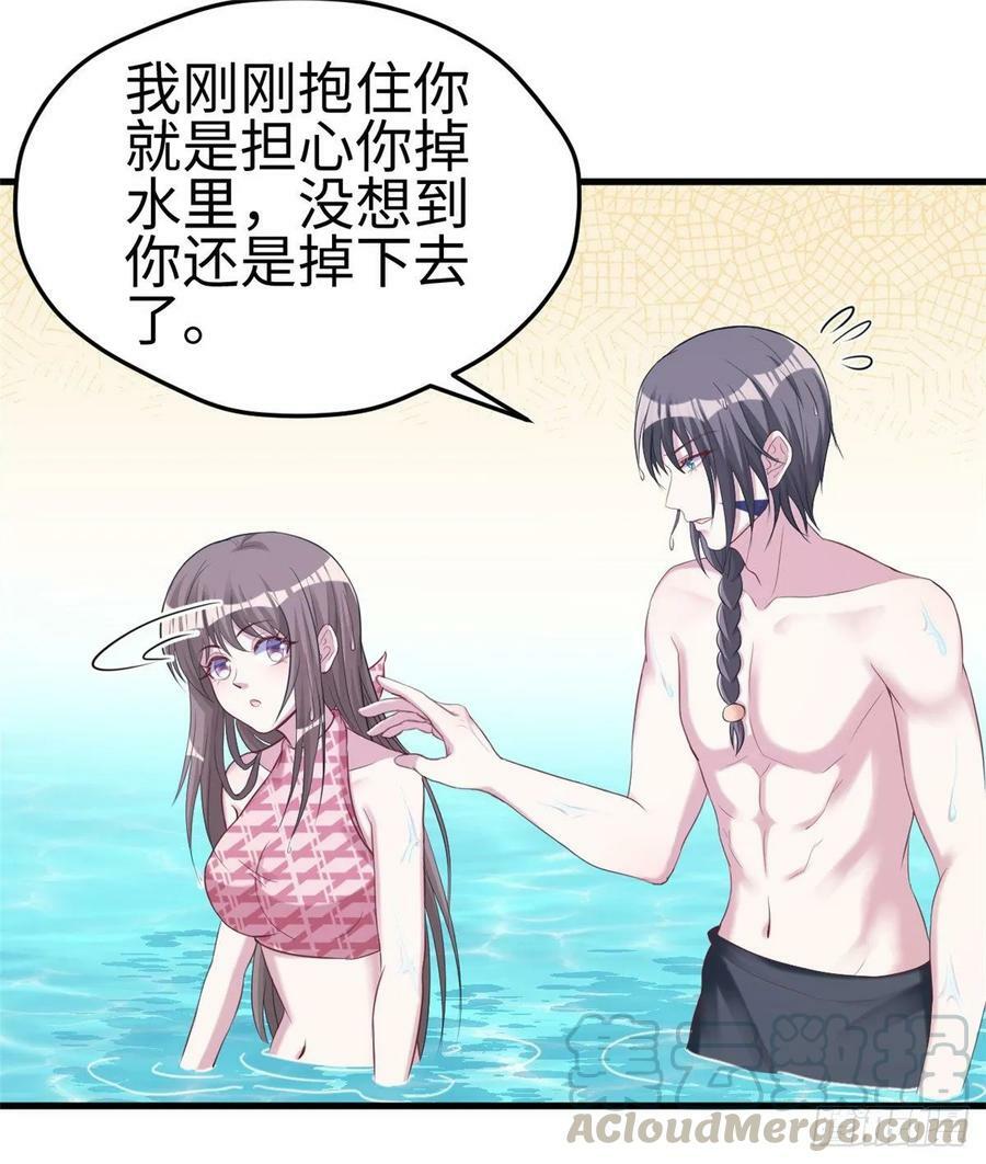 第175话12