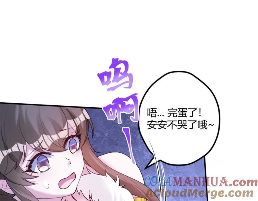 50524